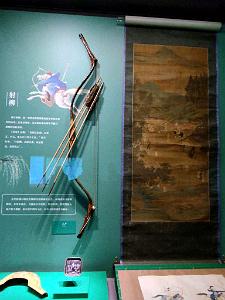 PEKIN - Musee National - 16.06.2024 - 18